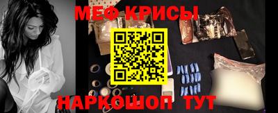 СК Старая Купавна
