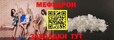 СК Старая Купавна