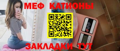 СК Старая Купавна