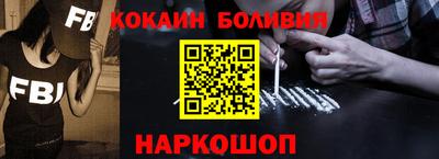 мефедрон VHQ Среднеуральск
