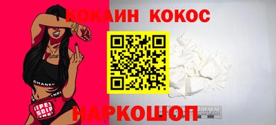 мефедрон VHQ Среднеуральск