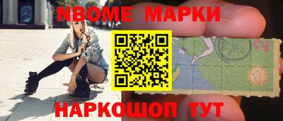 мефедрон VHQ Среднеуральск