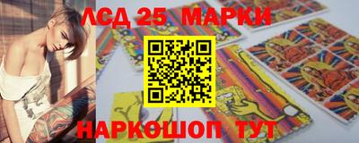 мефедрон VHQ Среднеуральск