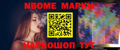 мефедрон VHQ Среднеуральск
