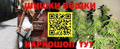 ALPHA-PVP Ставрополь