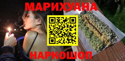ALPHA-PVP Ставрополь