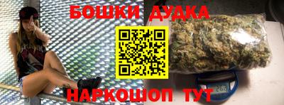 мефедрон VHQ Среднеуральск