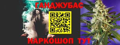 мефедрон VHQ Среднеуральск