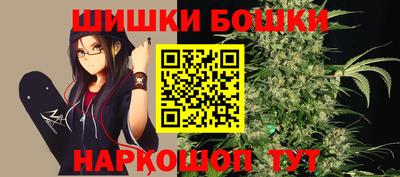 СК Старая Купавна