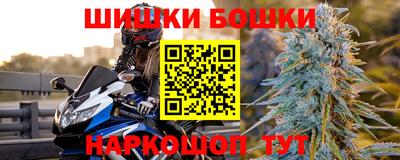 СК Старая Купавна