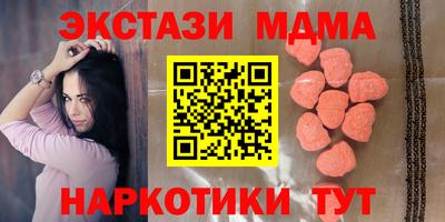 СК Старая Купавна