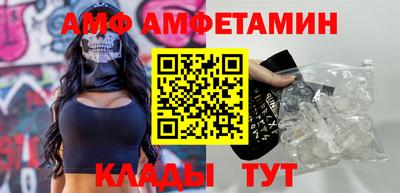 СК Старая Купавна