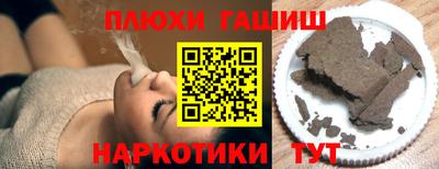 мефедрон VHQ Среднеуральск