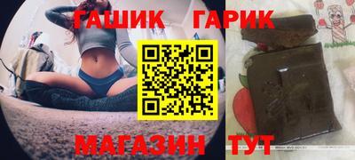 мефедрон VHQ Среднеуральск
