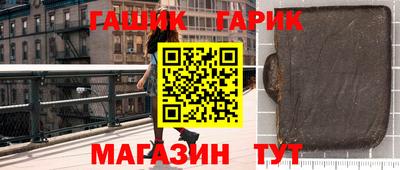 мефедрон VHQ Среднеуральск