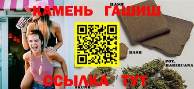 мефедрон VHQ Среднеуральск