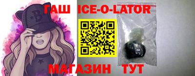 СК Старая Купавна